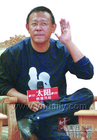 姜文要为云南的孩子拍片