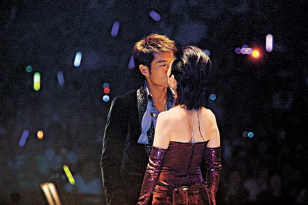 楊千?戀情曝光與富家公子秘密拍拖兩個月(圖)