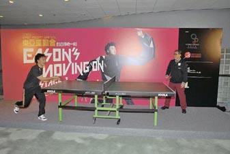 陈奕迅个唱再加两场行善与霍震霆比拼球技(图)