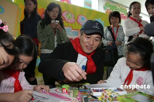 功夫皇帝李连杰牵手迪士尼上海创办开心小屋