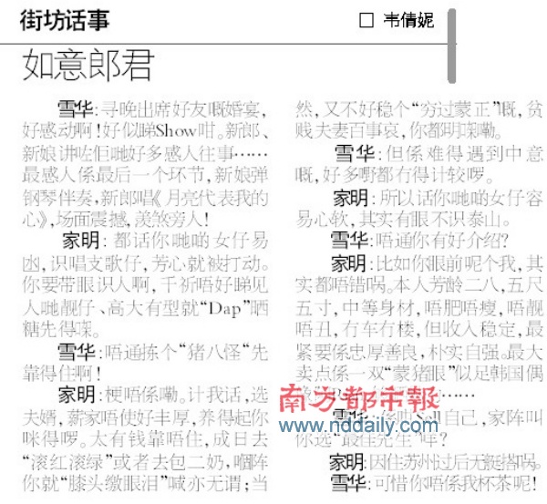 b84f5d3dcd86d32eea7470447838c275.jpg
