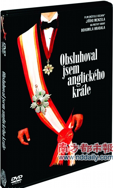 ��ʱ����С����