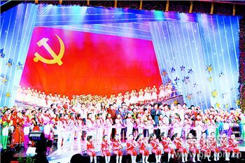 北京电视台今晚直播《红孩子》