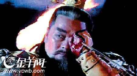 韩剧篡改中国历史