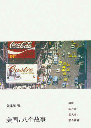 ŦԼ��˾�����ű�������