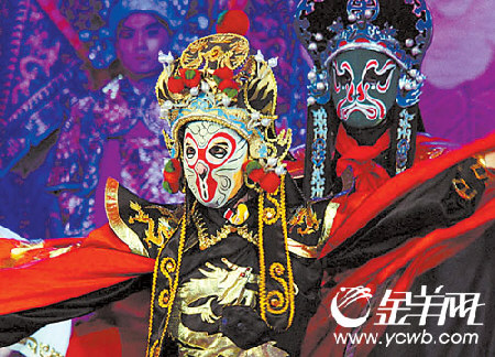 戏曲绝活震全场 名家名段韵味长