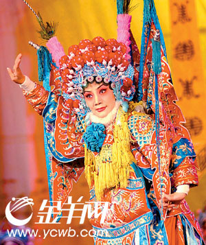 戏曲绝活震全场 名家名段韵味长