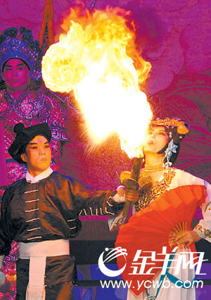 戏曲绝活震全场 名家名段韵味长