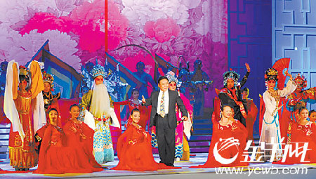 戏曲绝活震全场 名家名段韵味长