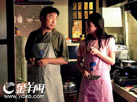 点评电视剧:《好男当家》