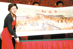 新《红楼梦》全国选演员 李少红发布会最亮眼