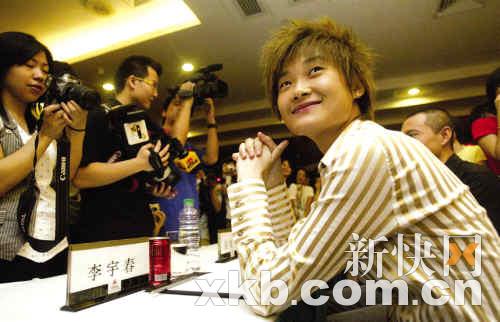 李宇春广州开唱在即 受访谈论另一半和新碟【图】