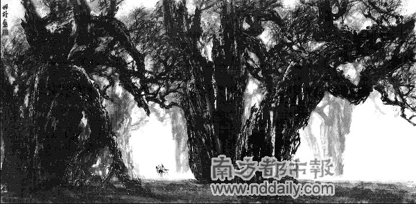 两岸三地岭南画派作品邀请展隆重开幕