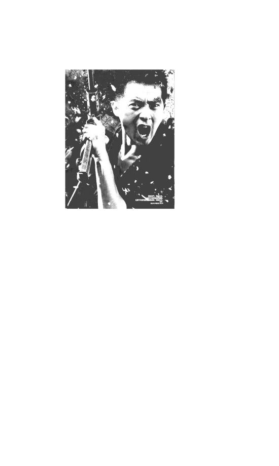 ��Ȫ������ؼҴ�ѩ��