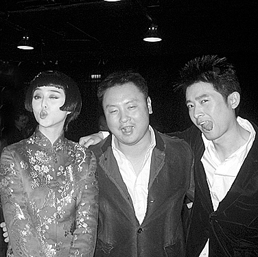 ��Ȫ������ؼҴ�ѩ��