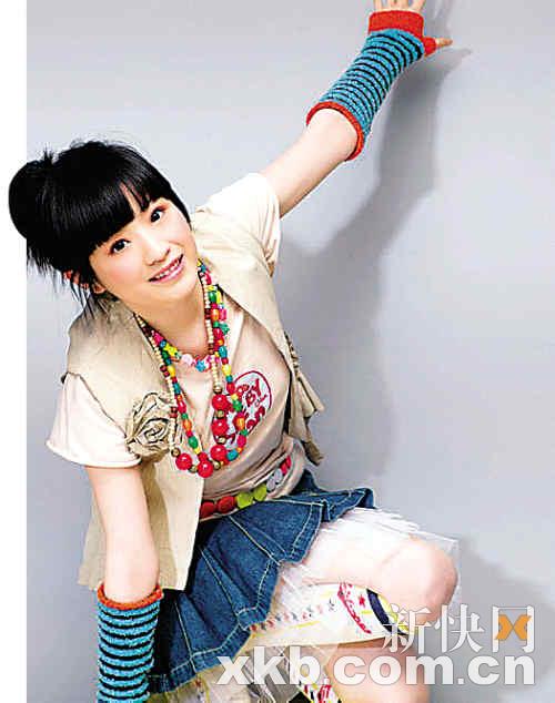 网络歌曲停还是挺?