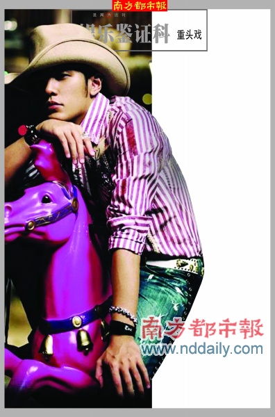 ���æ,���Ǻ���