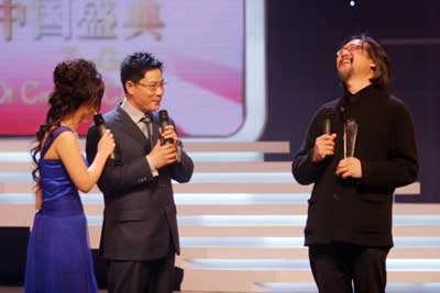 “2007创意中国盛典”颁奖晚会举行赖声川最创意