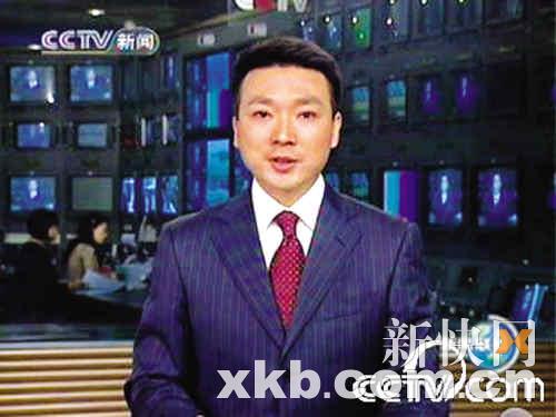 央视变脸