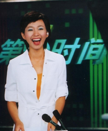 原《第一时间》主持人欧阳夏丹昨起主持《共同关注》