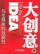 Ԫ������ǰ�����ع����������Գ�������(��ͼ)