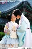 组图：韩星朴京琳公开婚纱照搞笑女变温柔贤淑