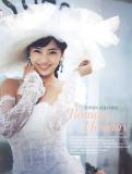 性感公主韩彩英的幸福关键词--婚纱媚娘(组图)