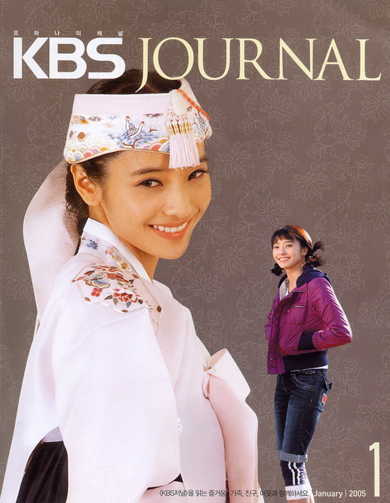 图文：性感公主韩彩英封面秀--《Journal》