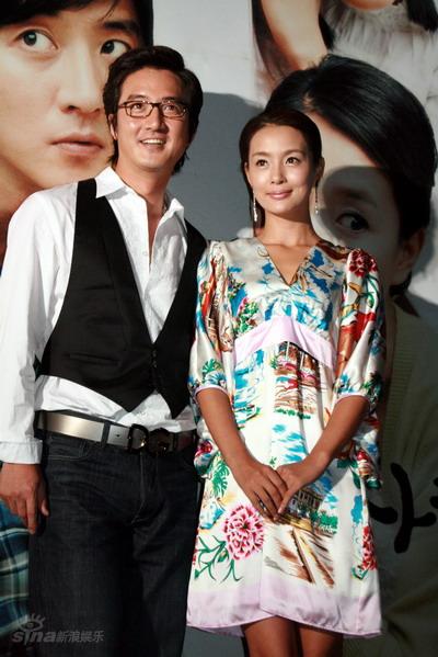 图文：《舍廊房选手与妈妈》首映-郑俊浩与金媛熙