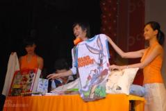 �������Ҹ�����輼������Ե��ŷ����(��ͼ)