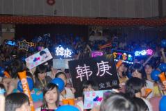 �������Ҹ�����輼������Ե��ŷ����(��ͼ)