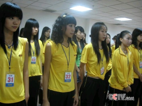 CCTVģ�ص��Ӵ����ܾ���ѵ����ͼ