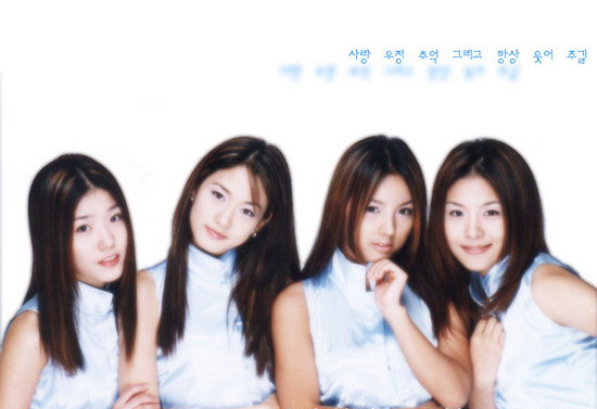 fin.k.l--可爱甜美