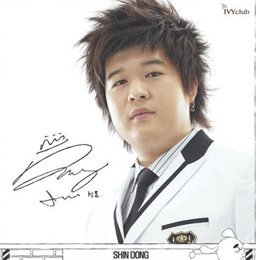 图文:韩国组合三代变迁之SJ--成员神童