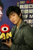 ��ͼ�����ЯMGSHOW��Ӱ�Ի�����ӮFans����