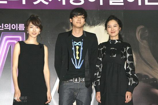 图文：《M》首映记者会--李妍熙姜东元孔孝真