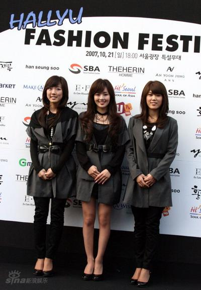 ͼ�ģ��ں��Ǽ�������ʱװ��--���SeeYa