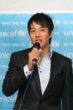 组图：金来沅安德烈-金任联合国儿童基金会大使