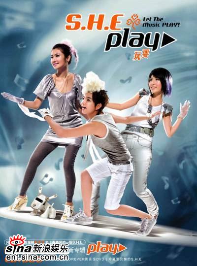S.H.E新碟海报