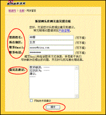 �����ֿ⳩�������޼������ֺ����Ͳ�ͣ(��ͼ)