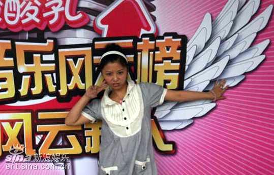 风云新人杭州赛区 古灵精怪的孩子王王可心