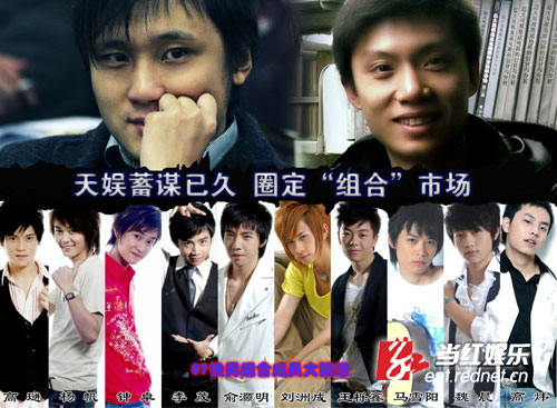 ����������������Ȧ������ϡ��г�(��ͼ)