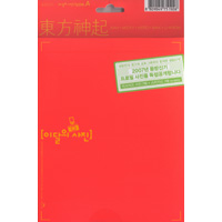 ������Ƭ��������Ƭ��VS��Ƭ��˭��ʤһ��(ͼ)