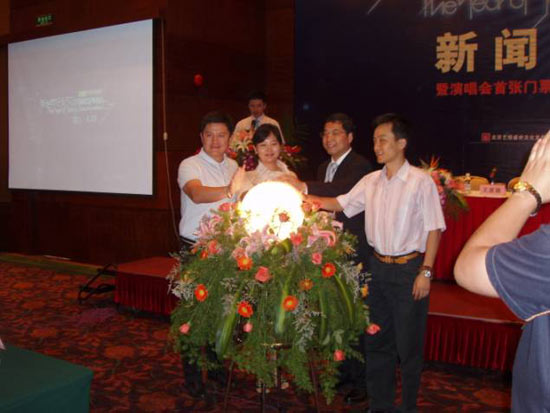 张学友昆山演唱会 为上海观众“大开绿灯”【图】