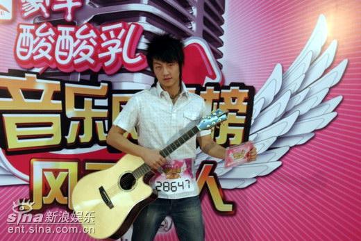 沈阳落选选手为梦想转战杭州终获“金唱片”