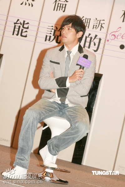 周杰伦为陈奕迅写情歌 歌词被指影射双J恋(图