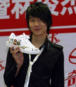 �ֿ����ϸ衶���ϡ�����ЬС����Ϊ��Ьǩ��