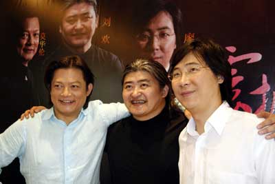 《震撼》音乐会曲目出炉 展现合成魅力(图)