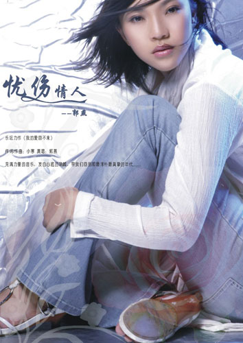 ����Я���ҵİ��ز�����������ݻع��̳(ͼ)