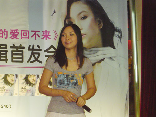 ����Я���ҵİ��ز�����������ݻع��̳(ͼ)